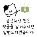 호근남로 이미지