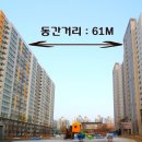 가현초 이미지