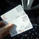 신동아클리닉 이미지