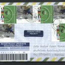 WORLD CUP KOREA JAPAN 2002 SOCCER FOOTBALL BRAZIL CHAMPION - COVER 이미지