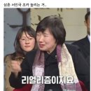 자꾸 아이브 언급해서 버튼 눌린 서인국 조카 이미지