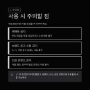 제니PC카페 이미지