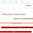 인계동 210-25 이미지