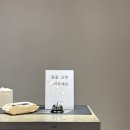 벨라루체웨딩홀 서울점 라이트댓 본식스냅 셀렉 후기