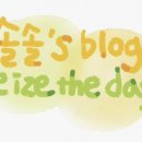 거제중앙로20길 이미지