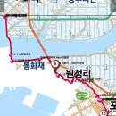 화성정류장 이미지