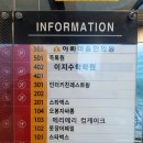 성운프라자 이미지