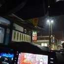 참으로행복한미용실 이미지
