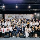 오카리나연주기초반 이미지