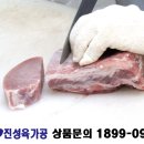 제이에스엠씨 이미지