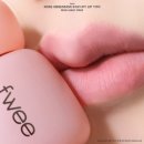 스테이여린 | 나연PICK 퓌 로즈 옵세션 스테이 핏 틴트 MN04 베이비로즈