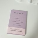 연경 이미지