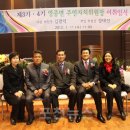 영중면주민자치센터 이미지