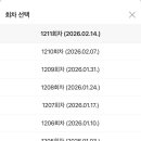 씨유 장안중앙점 이미지