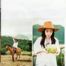 산다라박 meg 잡지 jpg. 이미지