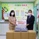 한국보훈복지의료공단 부산보훈병원 이미지