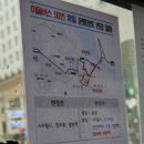 하남미사도서관.미사2동행정복지센터 이미지