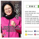 수기획 - 수원시 팔달구 향교로 83 | 수기획