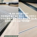 태영카센타 - 정선군 지장천로 29 | 태영카센타