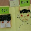 하늘달빛로64번길 이미지