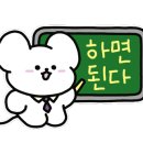 지엘생활건강 이미지