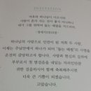 청현 이미지
