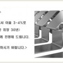 석전동203 이미지