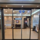맑은경희한의원 후기