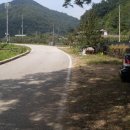 동명산소