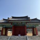 칠백의총 이미지