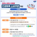 스테이연 이미지