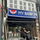 지에스25(GS25)뉴가양큰솔점 | 호치민 여행기 2탄