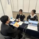 [에코업혁신융합대학] Water Korea 2026 후기(1)