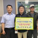다인인테리어 - 고양시 일산동구 백마로 116 | 다인인테리어