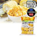 재호유통 - 군산시 진포로 204 | 재호유통