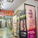 계양구청PT 추천 계산동헬스 필쏘굿짐 1:1 PT 후기
