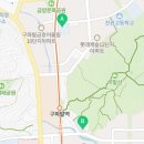 진관동 주민센터 화장실 네이버블로그