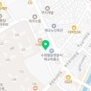 에이엘기타음악교습소