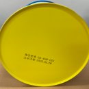(주)네츄럴 프로 이미지