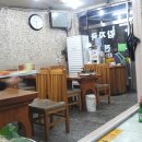 원조촌돼지 이미지