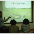 안수정 이미지