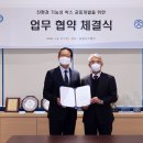 태림식품 이미지
