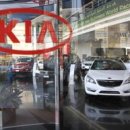 Best Car Motors 이미지