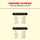 니모메플라워(NIMOME FLOWER)