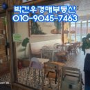 엠티브이2로 이미지