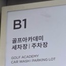 명인C&W