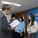 [3월의 동방] 2025 동방사회복지회 대학생 서포터즈 발대식
