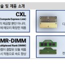 해성전자 이미지