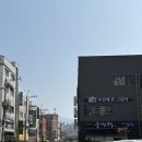 오뚜기 | 84. 오뚜기 맛있는 라볶이 후기