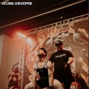 바디채널신촌